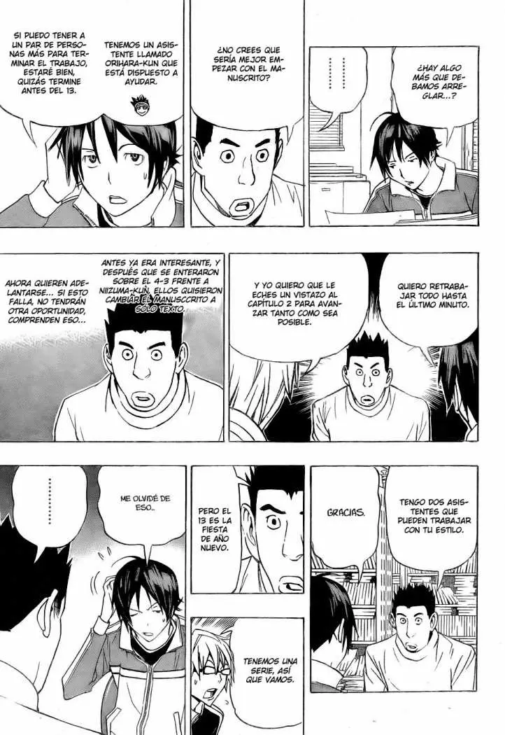 Bakuman (2008) - Capítulo 89 - Página 16 - LectorTMOo