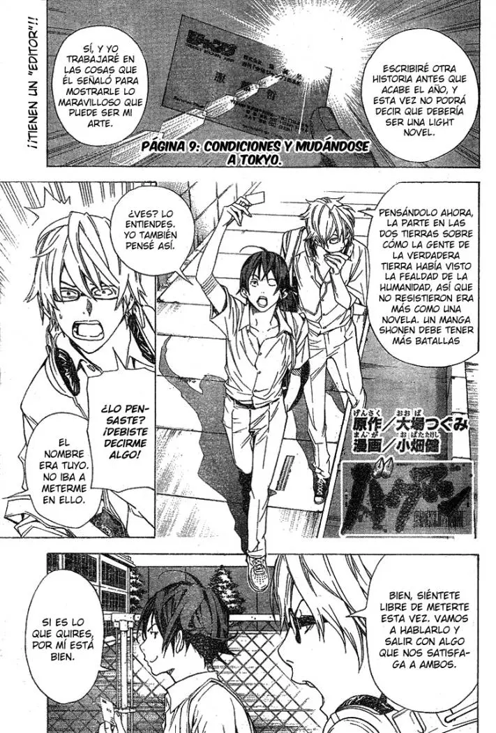 Bakuman (2008) - Capítulo 9 - Página 1 - LectorTMOo
