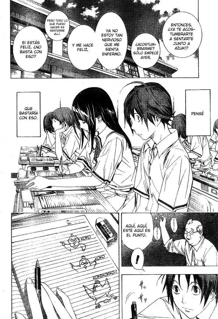 Bakuman (2008) - Capítulo 9 - Página 2 - LectorTMOo