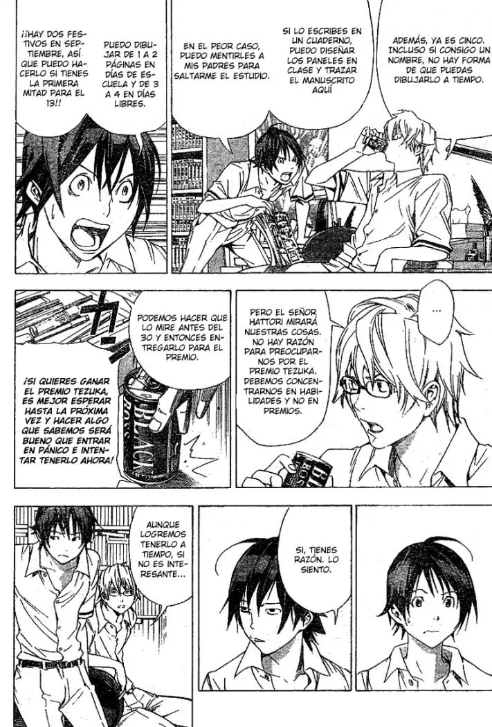 Bakuman (2008) - Capítulo 9 - Página 14 - LectorTMOo