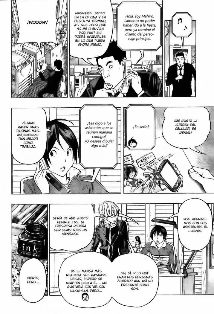 Bakuman (2008) - Capítulo 90 - Página 3 - LectorTMOo