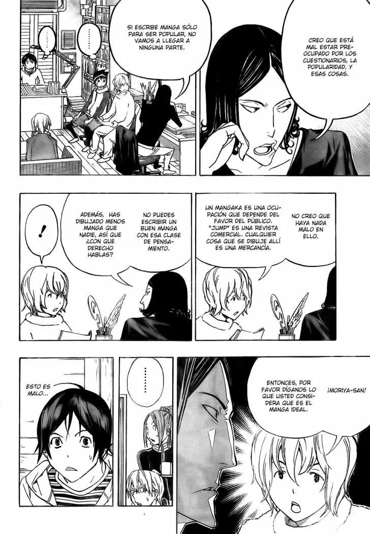 Bakuman (2008) - Capítulo 90 - Página 13 - LectorTMOo