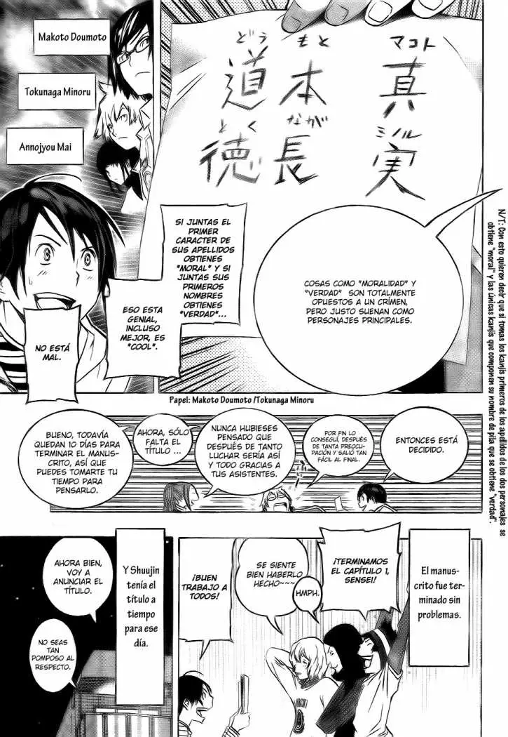 Bakuman (2008) - Capítulo 90 - Página 18 - LectorTMOo