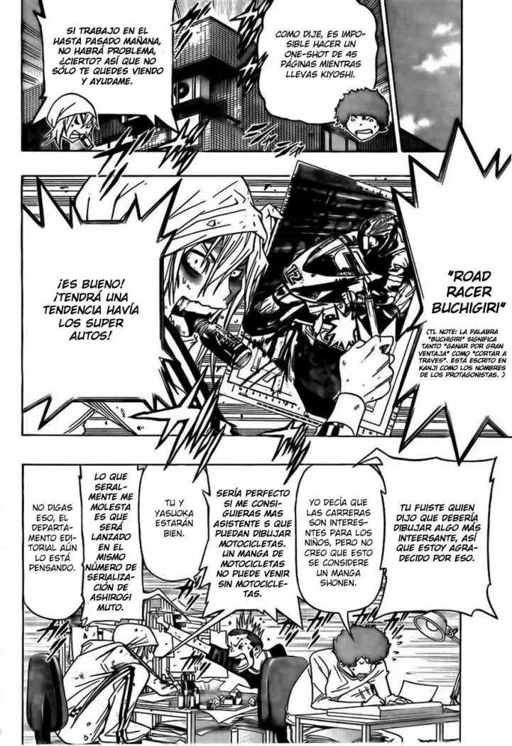 Bakuman (2008) - Capítulo 91 - Página 3 - LectorTMOo
