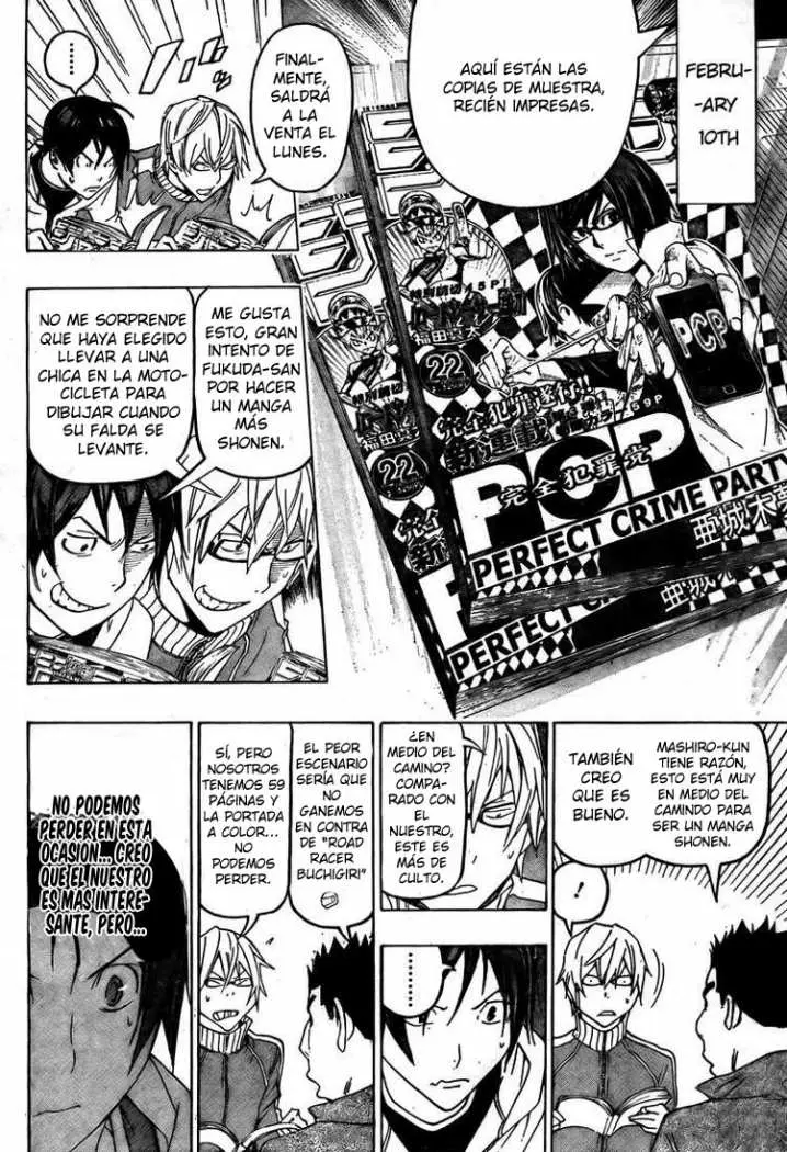 Bakuman (2008) - Capítulo 91 - Página 5 - LectorTMOo