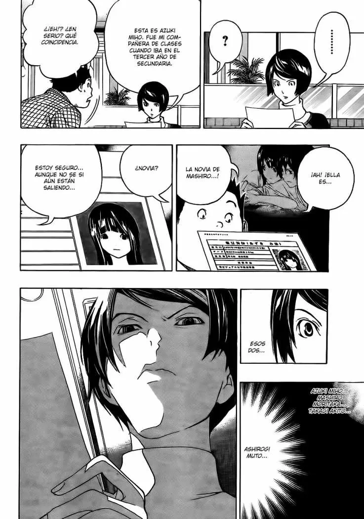 Bakuman (2008) - Capítulo 92 - Página 3 - LectorTMOo