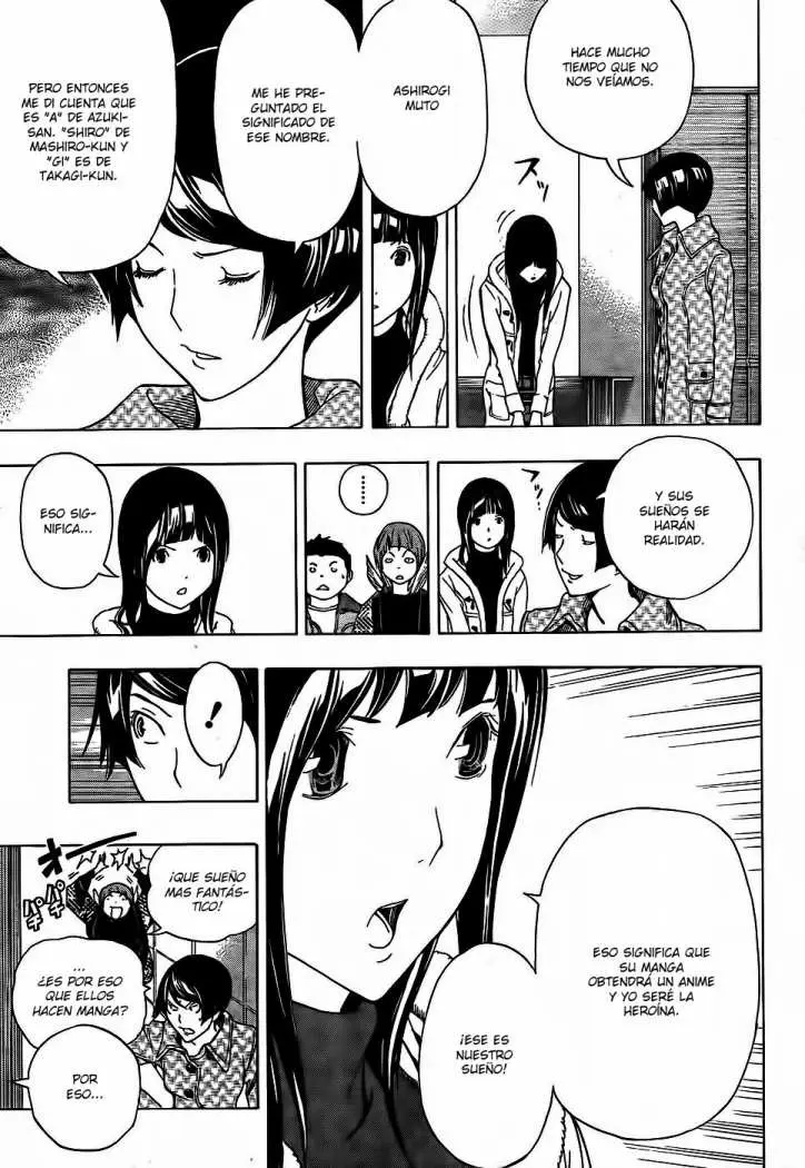 Bakuman (2008) - Capítulo 92 - Página 16 - LectorTMOo