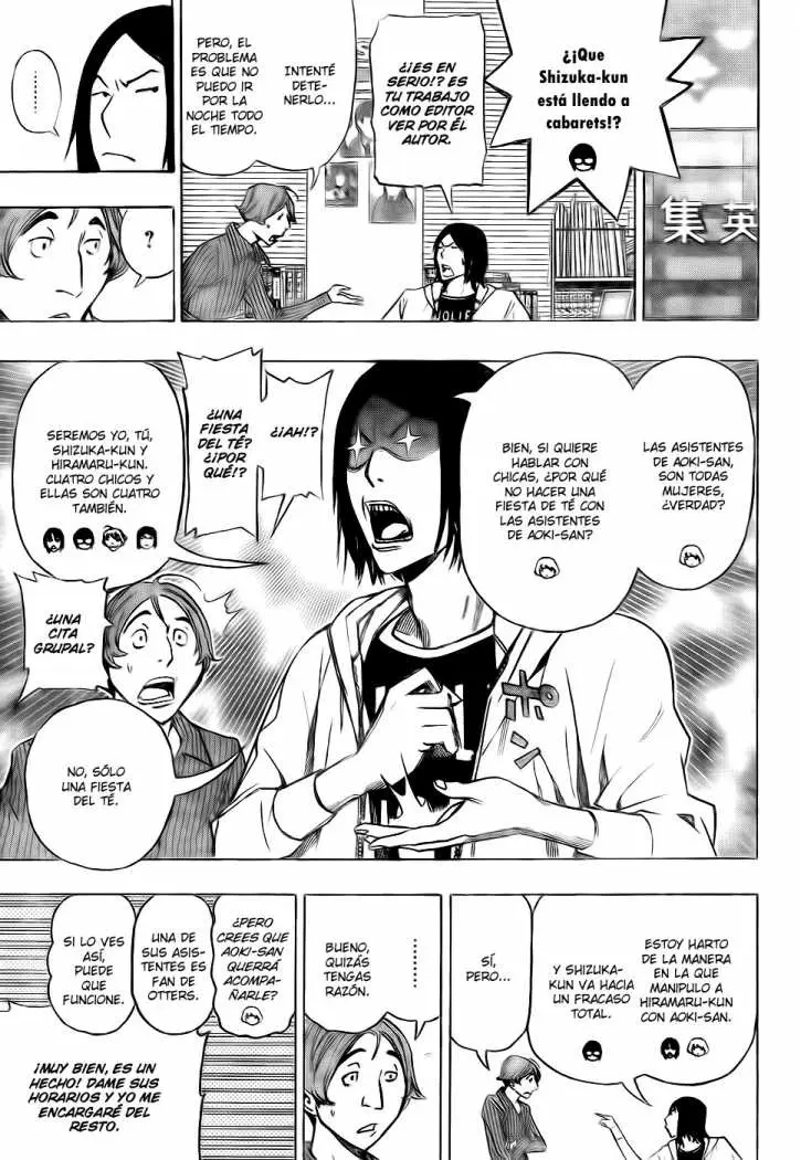 Bakuman (2008) - Capítulo 94 - Página 5 - LectorTMOo