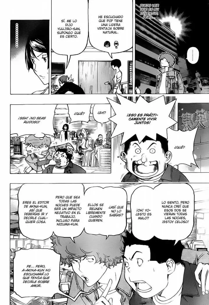 Bakuman (2008) - Capítulo 95 - Página 9 - LectorTMOo