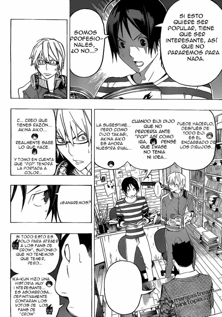 Bakuman (2008) - Capítulo 96 - Página 3 - LectorTMOo
