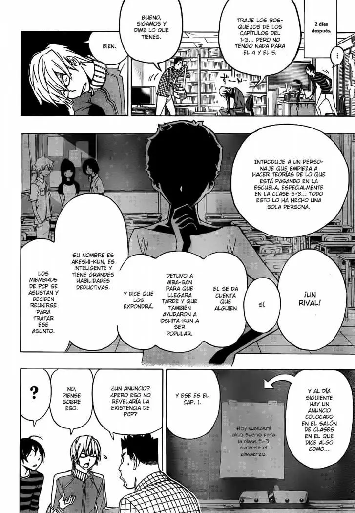 Bakuman (2008) - Capítulo 97 - Página 2 - LectorTMOo