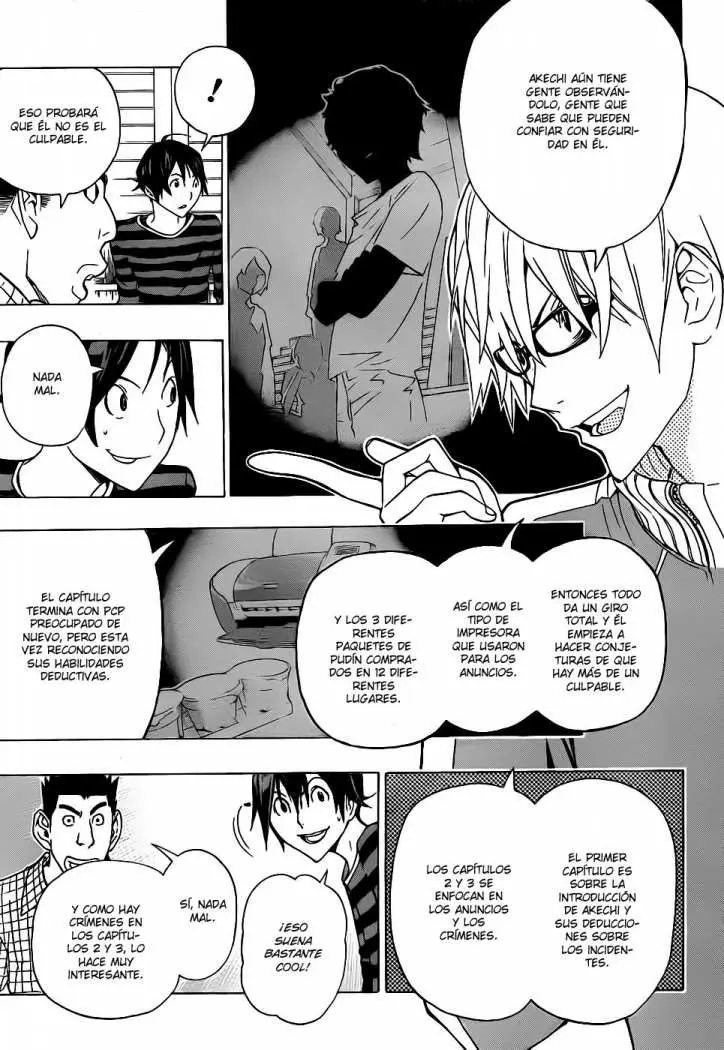 Bakuman (2008) - Capítulo 97 - Página 5 - LectorTMOo