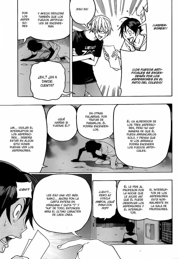 Bakuman (2008) - Capítulo 97 - Página 17 - LectorTMOo