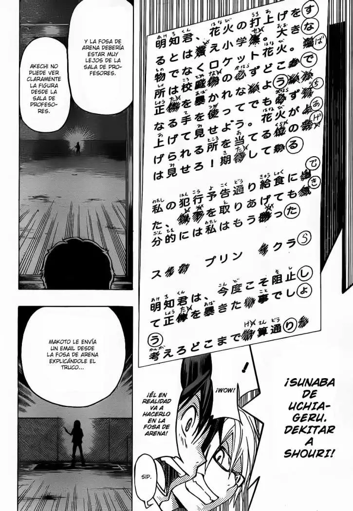 Bakuman (2008) - Capítulo 97 - Página 18 - LectorTMOo