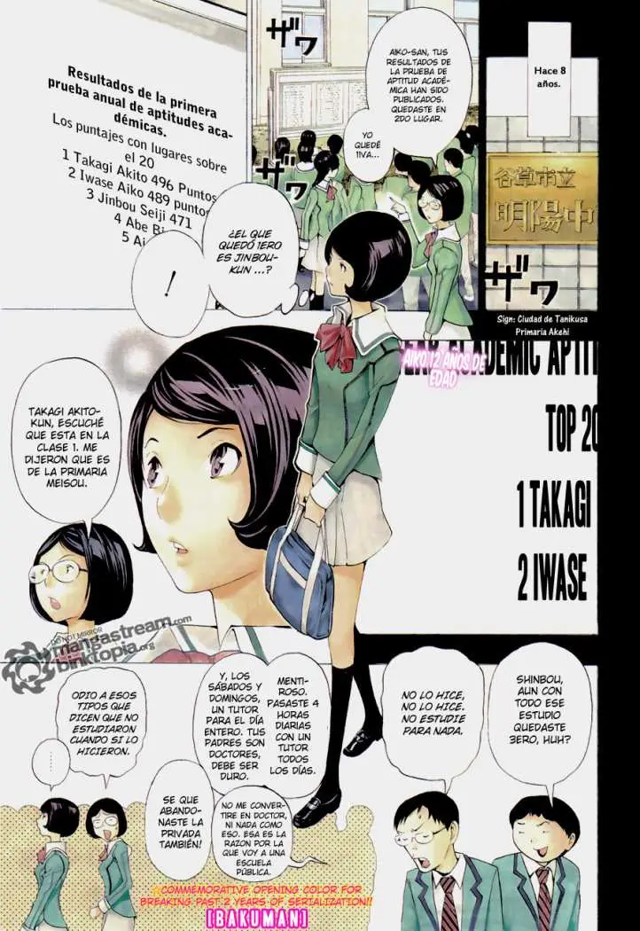 Bakuman (2008) - Capítulo 98 - Página 5 - LectorTMOo