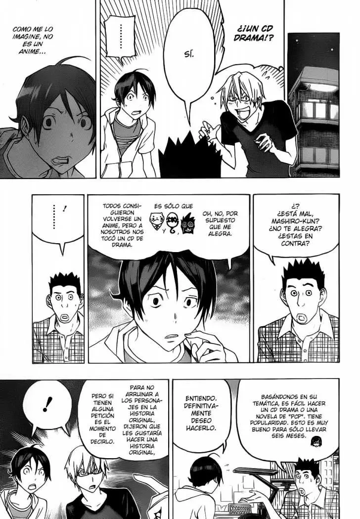 Bakuman (2008) - Capítulo 99 - Página 12 - LectorTMOo