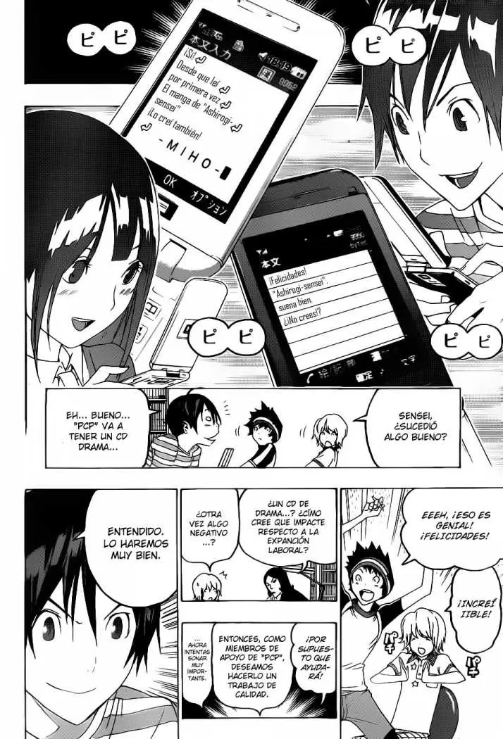 Bakuman (2008) - Capítulo 99 - Página 19 - LectorTMOo