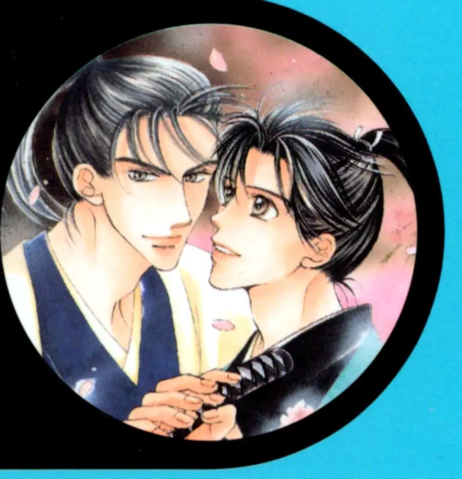 Bakumatsu Seishun Hanafubuki (2007) - Capítulo 1 - Página 7 - LectorTMOo