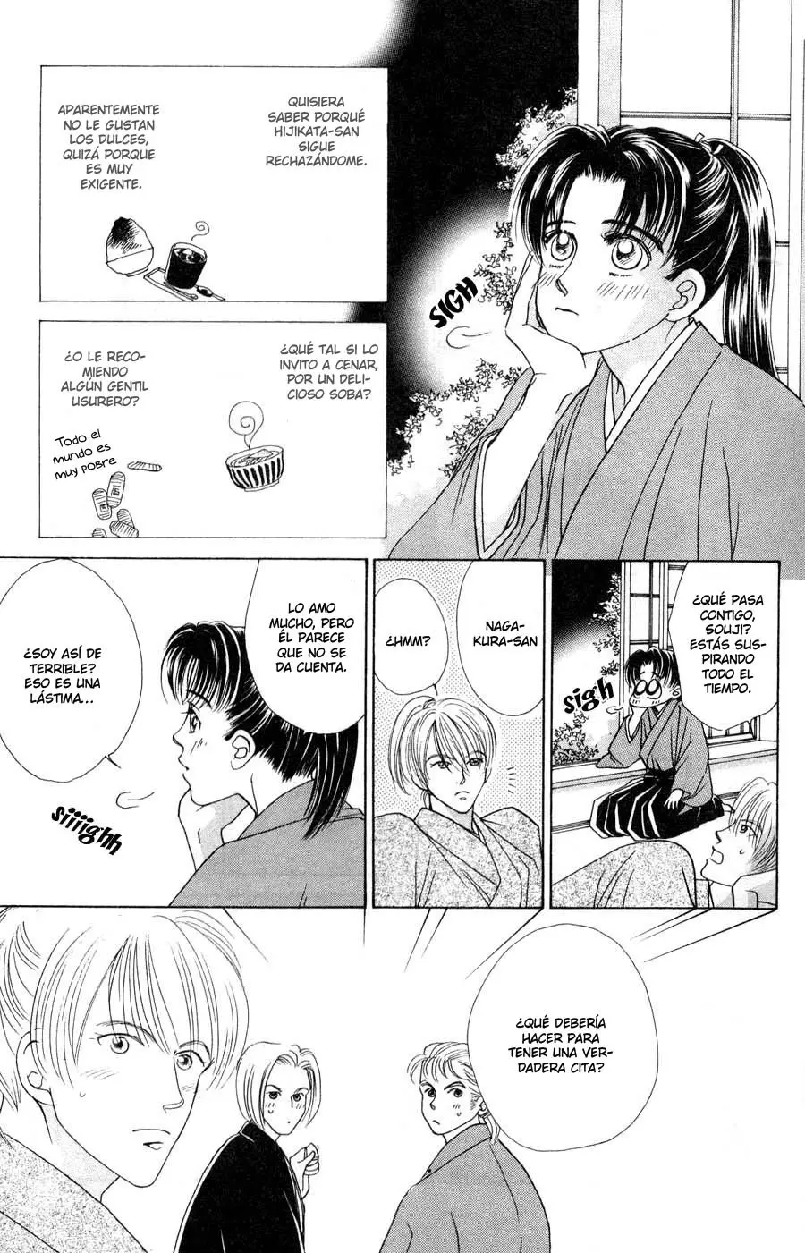 Bakumatsu Seishun Hanafubuki (2007) - Capítulo 1 - Página 21 - LectorTMOo