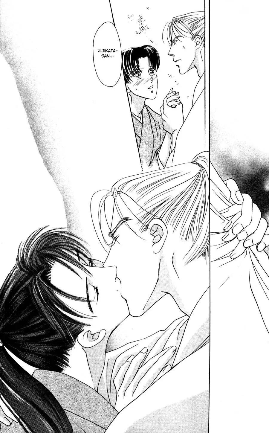 Bakumatsu Seishun Hanafubuki (2007) - Capítulo 1 - Página 52 - LectorTMOo