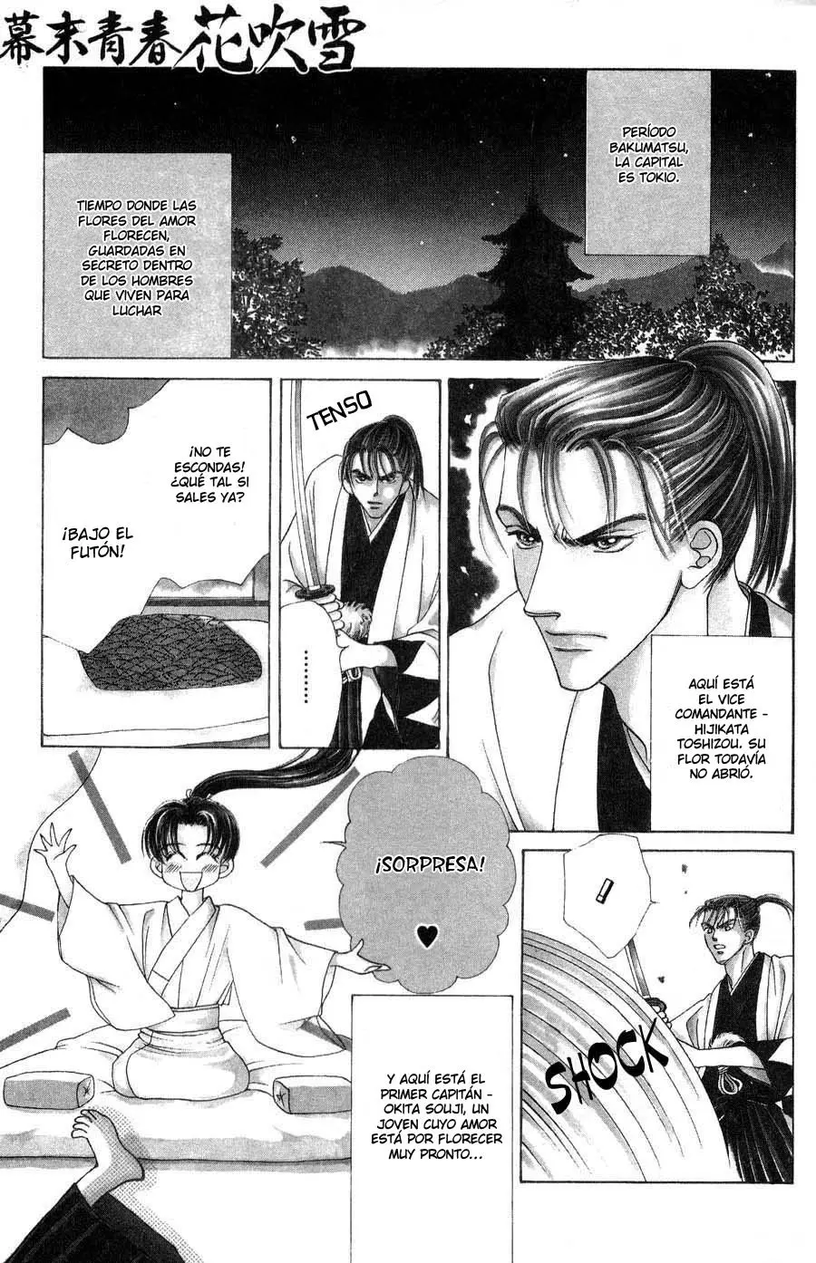 Bakumatsu Seishun Hanafubuki (2007) - Capítulo 2 - Página 7 - LectorTMOo