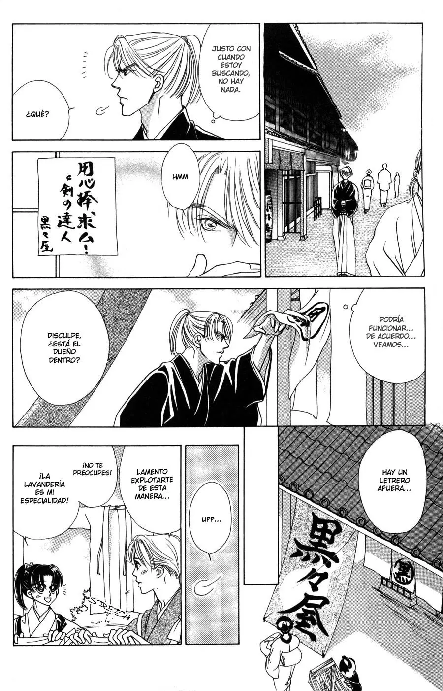 Bakumatsu Seishun Hanafubuki (2007) - Capítulo 2 - Página 21 - LectorTMOo