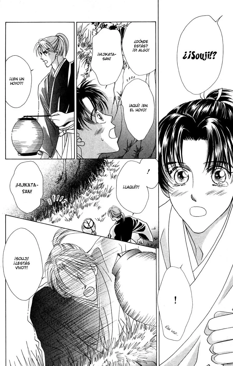 Bakumatsu Seishun Hanafubuki (2007) - Capítulo 2 - Página 27 - LectorTMOo