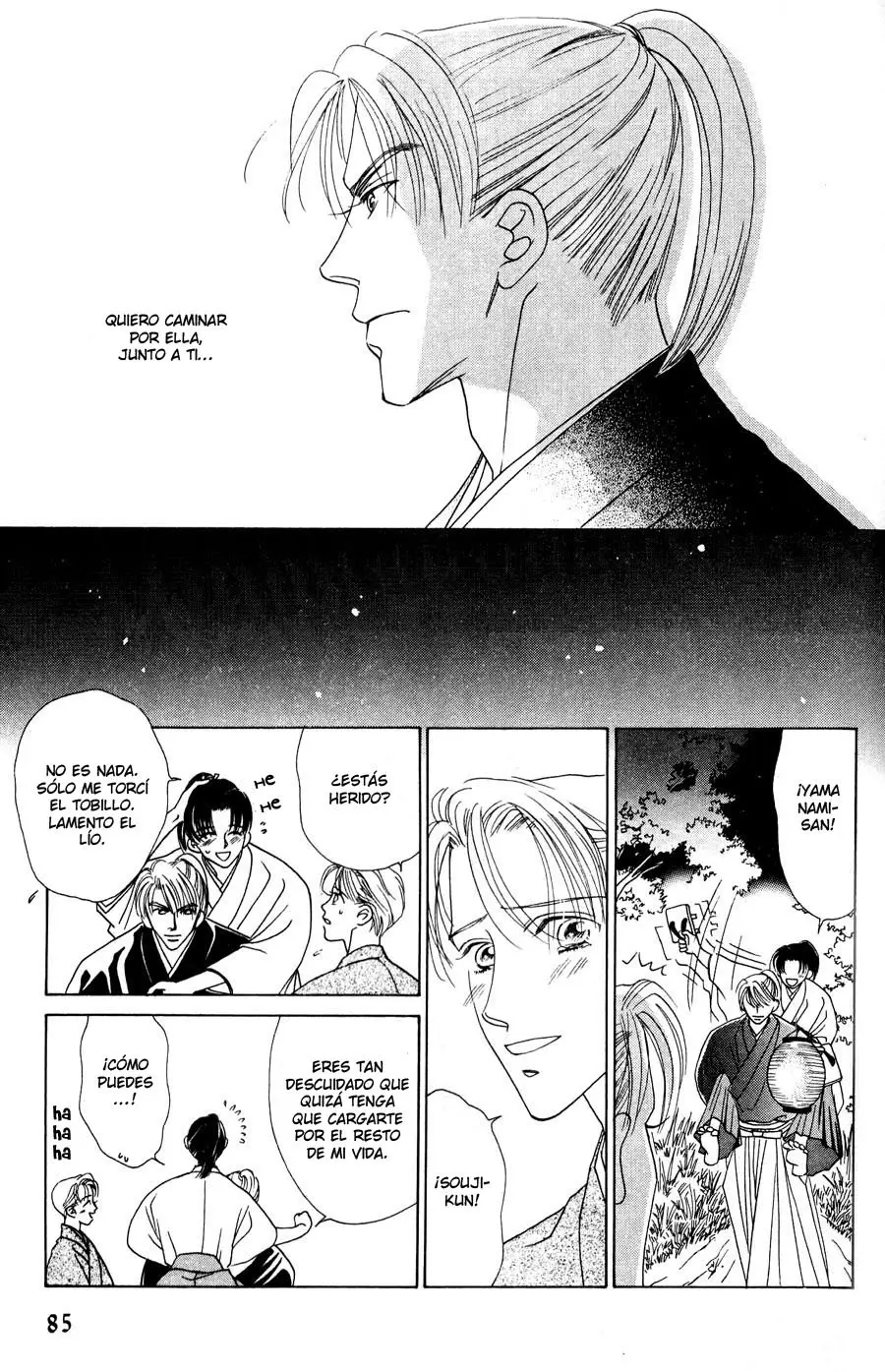 Bakumatsu Seishun Hanafubuki (2007) - Capítulo 2 - Página 34 - LectorTMOo
