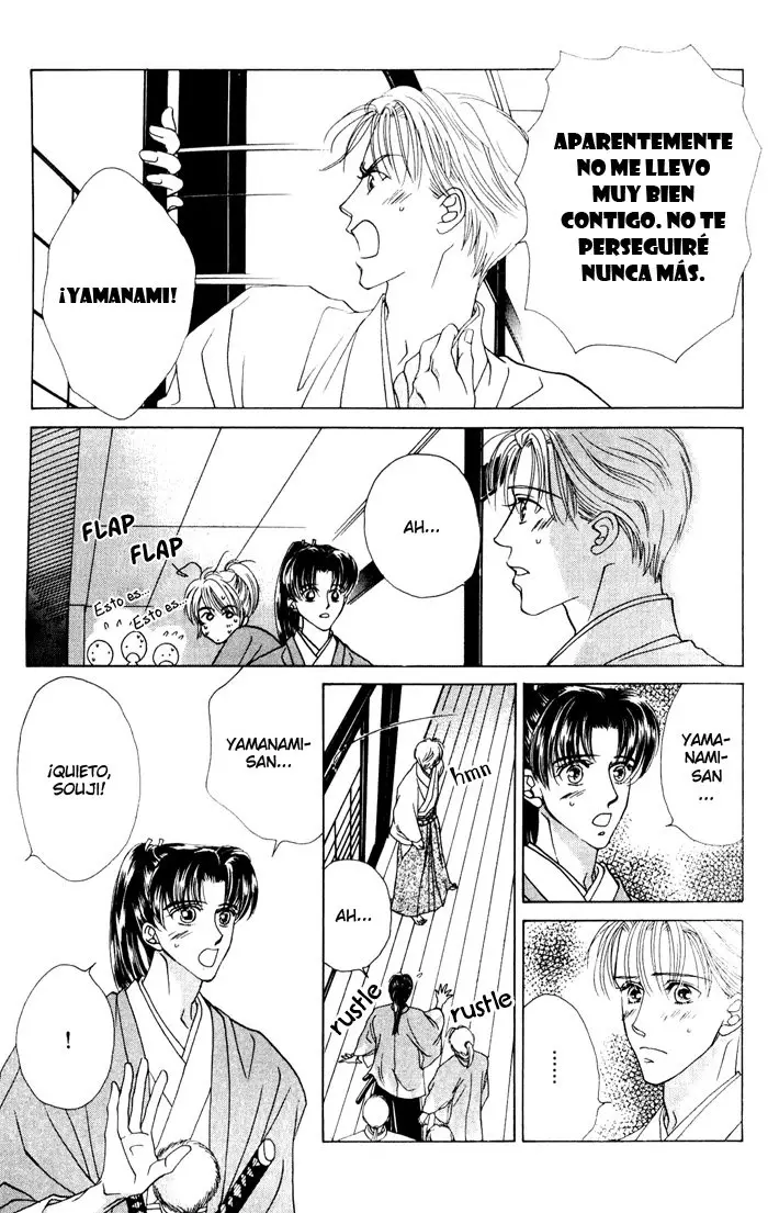Bakumatsu Seishun Hanafubuki (2007) - Capítulo 4 - Página 15 - LectorTMOo
