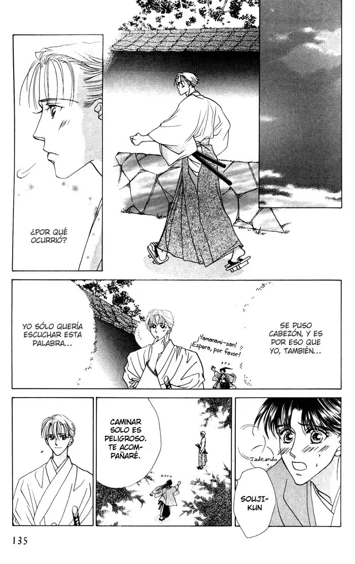 Bakumatsu Seishun Hanafubuki (2007) - Capítulo 4 - Página 17 - LectorTMOo