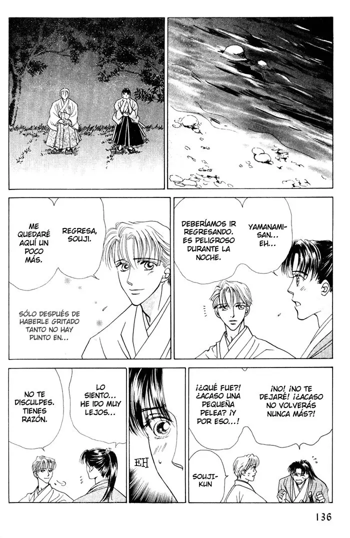 Bakumatsu Seishun Hanafubuki (2007) - Capítulo 4 - Página 18 - LectorTMOo
