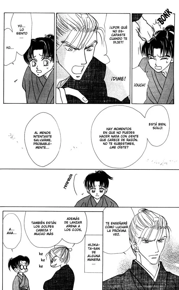 Bakumatsu Seishun Hanafubuki (2007) - Capítulo 5 - Página 26 - LectorTMOo