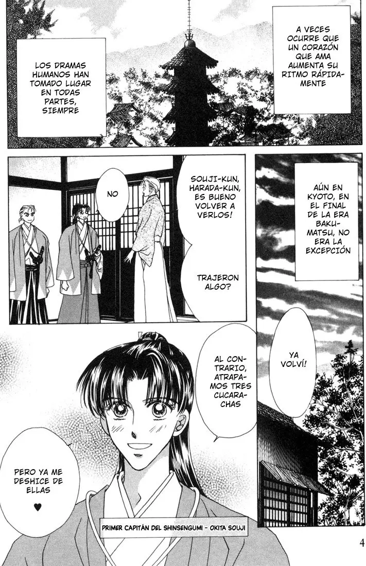 Bakumatsu Seishun Hanafubuki (2007) - Capítulo 6 - Página 7 - LectorTMOo