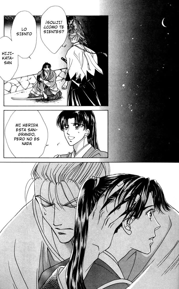 Bakumatsu Seishun Hanafubuki (2007) - Capítulo 6 - Página 26 - LectorTMOo