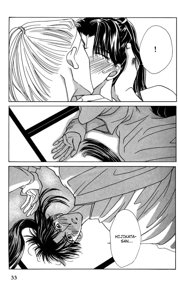 Bakumatsu Seishun Hanafubuki (2007) - Capítulo 6 - Página 36 - LectorTMOo