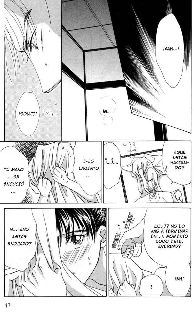 Bakumatsu Seishun Hanafubuki (2007) - Capítulo 7 - Página 14 - LectorTMOo