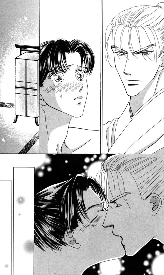 Bakumatsu Seishun Hanafubuki (2007) - Capítulo 7 - Página 17 - LectorTMOo