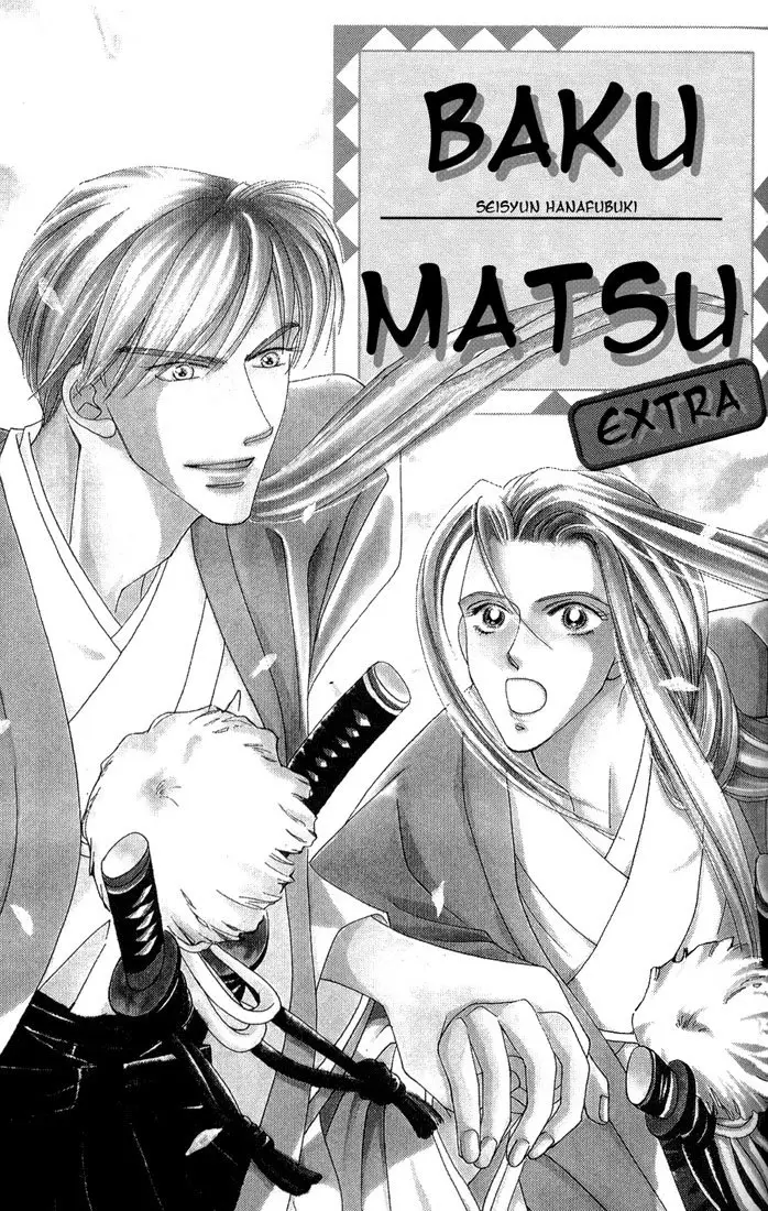 Bakumatsu Seishun Hanafubuki (2007) - Capítulo 8 - Página 4 - LectorTMOo