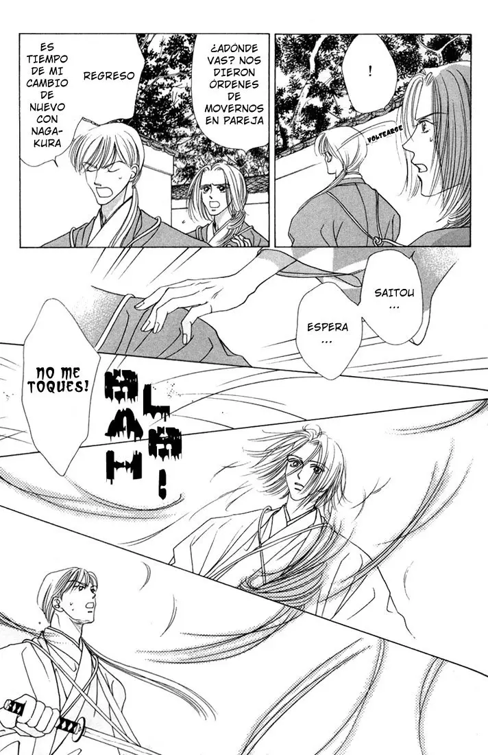 Bakumatsu Seishun Hanafubuki (2007) - Capítulo 8 - Página 14 - LectorTMOo