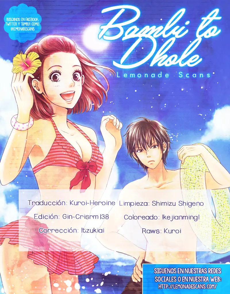 Bambi to Dhole (2013) - Capítulo 18 - Página 4 - LectorTMOo