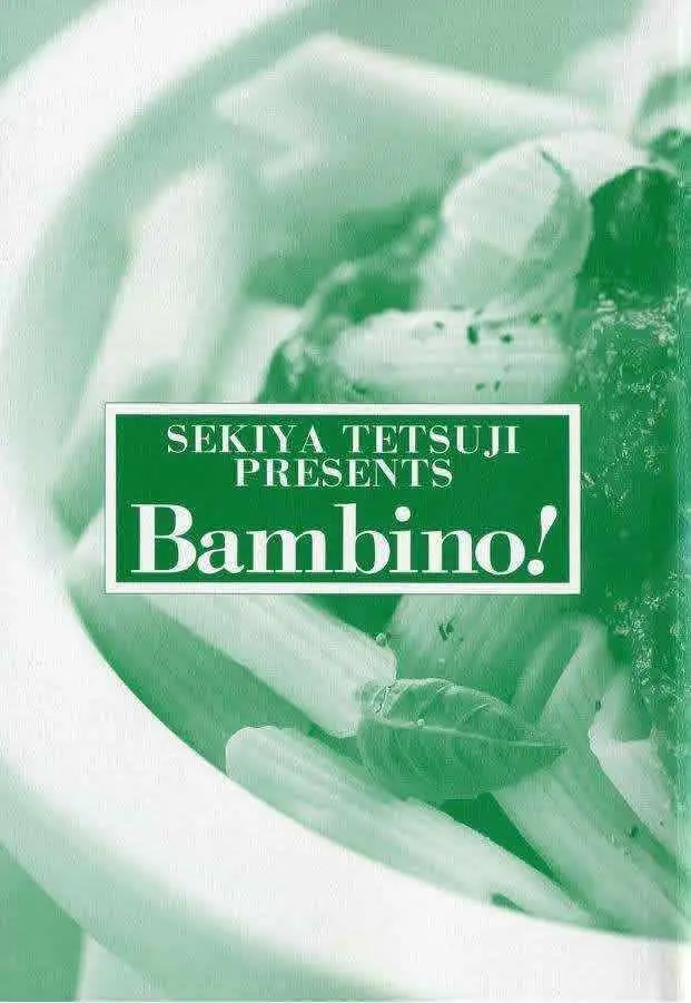 Bambino! (2004) - Capítulo 1 - Página 3 - LectorTMOo