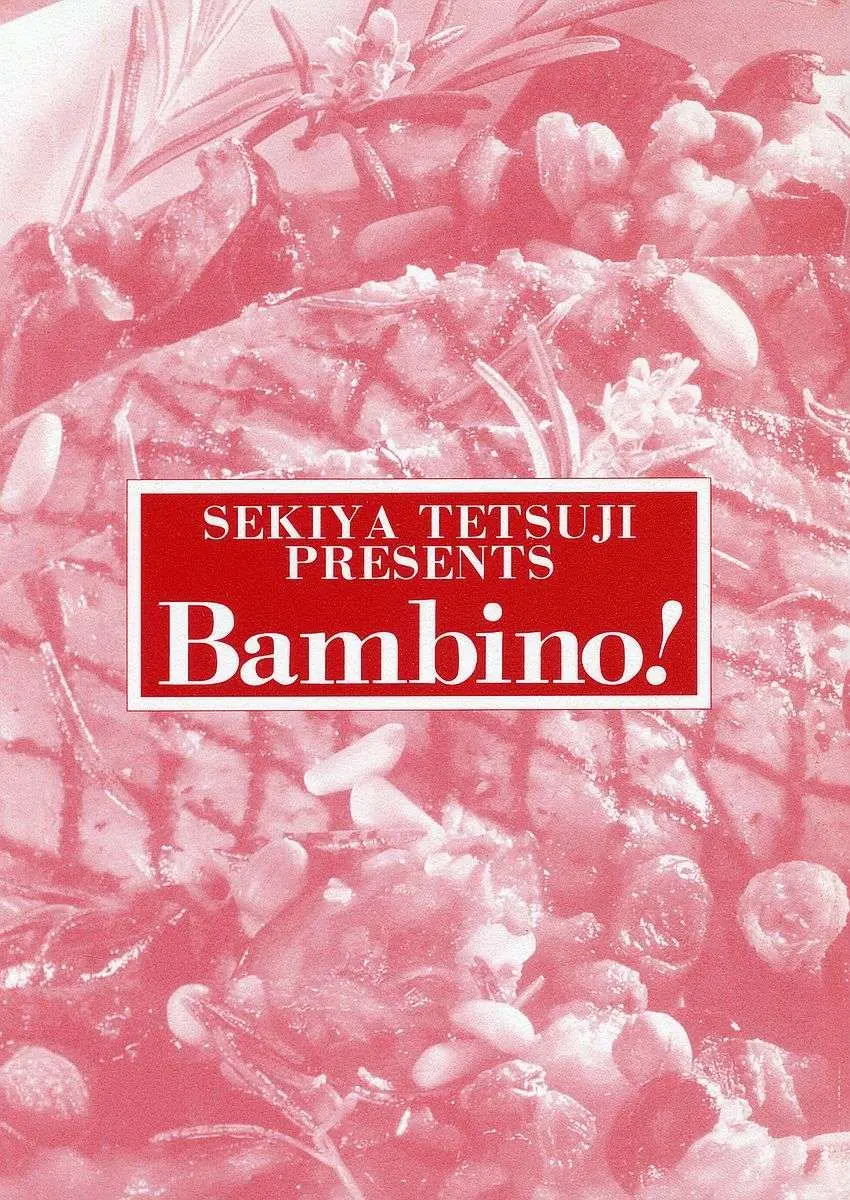 Bambino! (2004) - Capítulo 10 - Página 3 - LectorTMOo