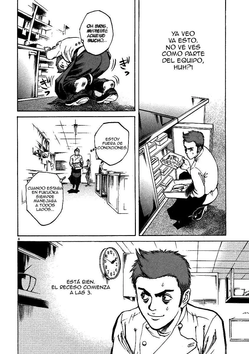 Bambino! (2004) - Capítulo 12 - Página 8 - LectorTMOo