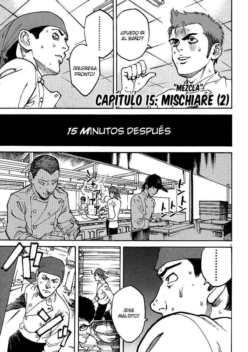 Bambino! (2004) - Capítulo 15 - Página 1 - LectorTMOo