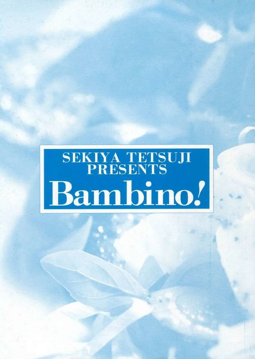 Bambino! (2004) - Capítulo 21 - Página 4 - LectorTMOo