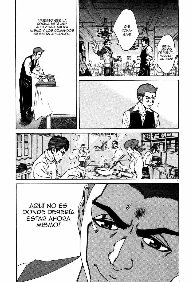 Bambino! (2004) - Capítulo 26 - Página 8 - LectorTMOo