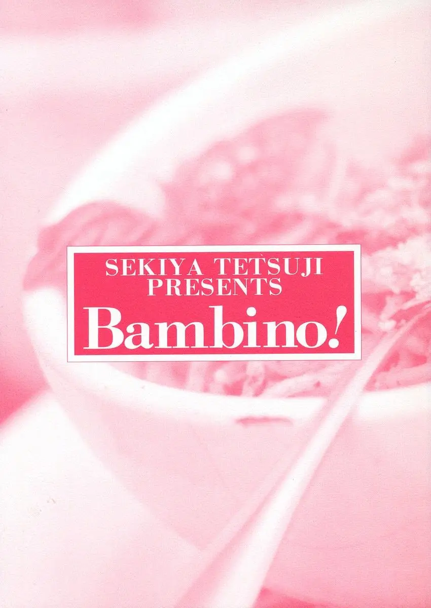 Bambino! (2004) - Capítulo 32 - Página 4 - LectorTMOo
