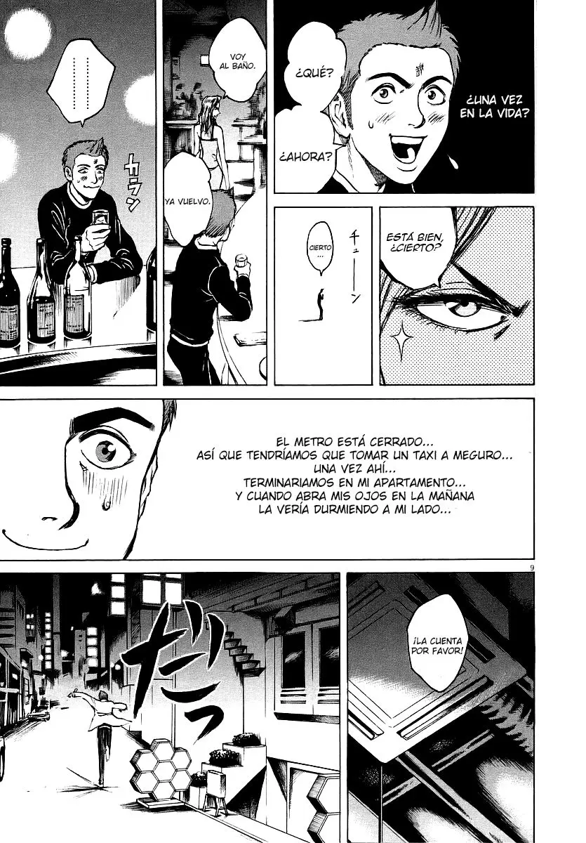 Bambino! (2004) - Capítulo 32 - Página 15 - LectorTMOo