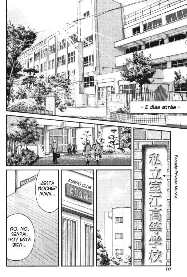 Bamboo Blade (2004) - Capítulo 1 - Página 11 - LectorTMOo