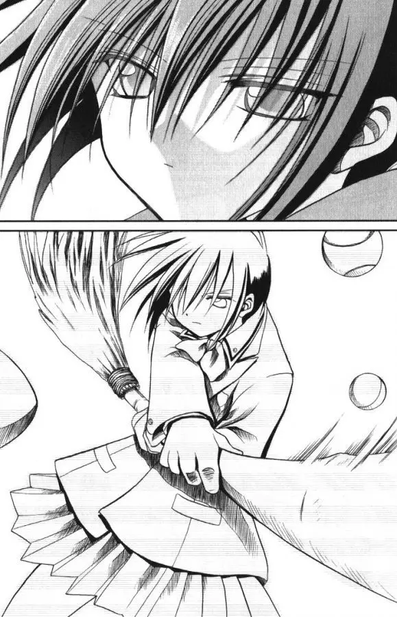 Bamboo Blade (2004) - Capítulo 1 - Página 27 - LectorTMOo